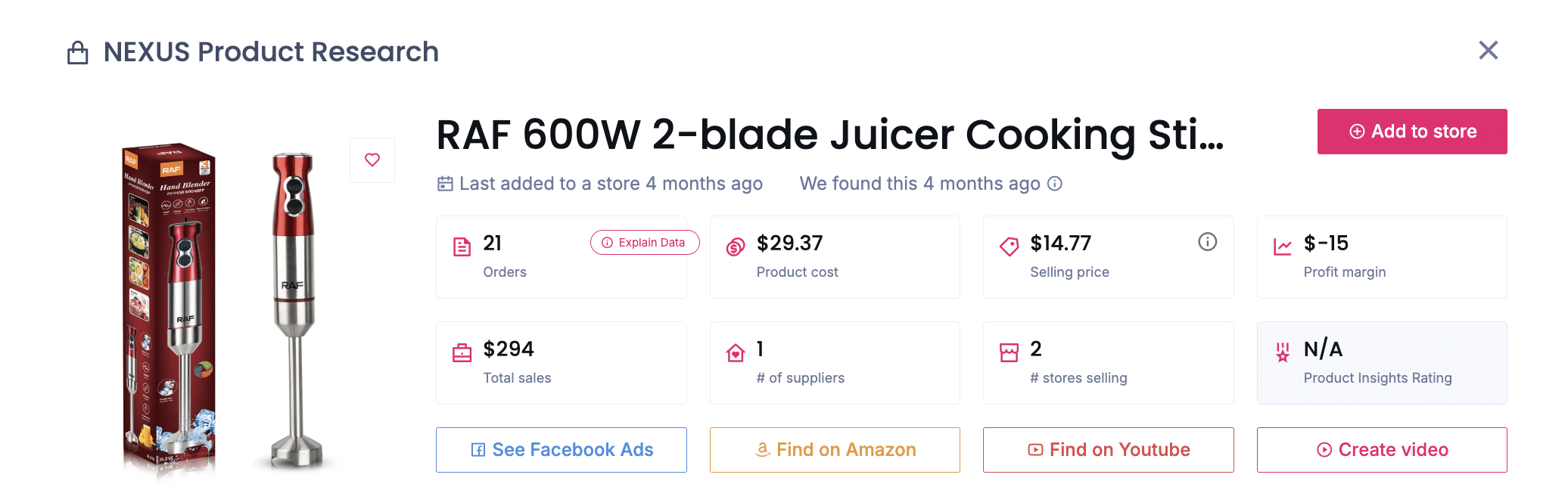 Automatic Stirring Tools